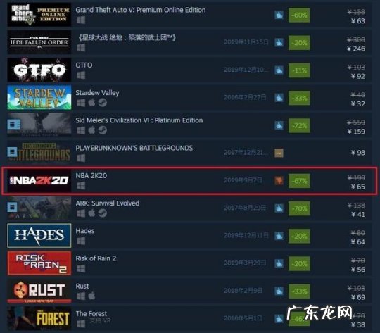 nba2k14科比动作设置 nba2k14科比引导图