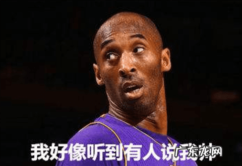 nba2k14科比动作设置 nba2k14科比引导图