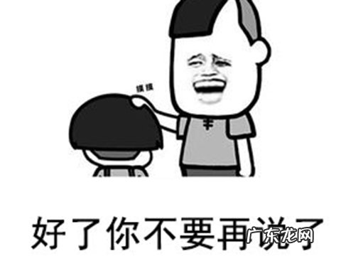 nba2k14科比动作设置 nba2k14科比引导图