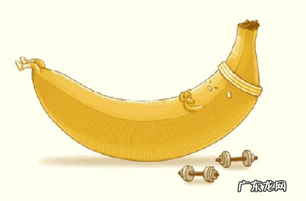 为什么有人说吃香蕉减肥，有人说吃香蕉会增肥？到底谁说的对？在减肥的我好迷茫？