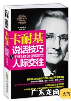 给职场人开个书单有哪些推荐？