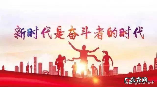 人生陷入最低谷,没钱没工作,该怎么办?