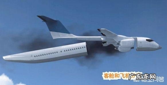 飞机上为什么不配备降落伞?