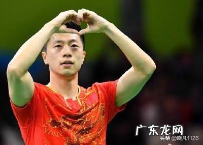 国乒队员马龙走下巅峰了吗?为什么?