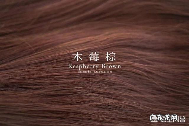 可以推荐不用漂就能染出的好看发色吗?