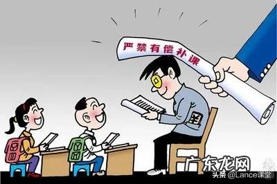 如何看待福建13名高考学霸联手办“暑期精品课程班”被叫停?