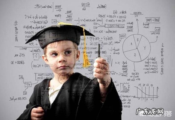 如何看待福建13名高考学霸联手办“暑期精品课程班”被叫停？