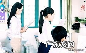如何看待福建13名高考学霸联手办“暑期精品课程班”被叫停?