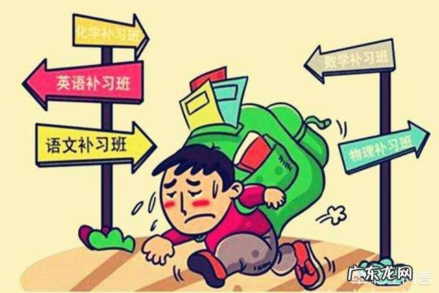 如何看待福建13名高考学霸联手办“暑期精品课程班”被叫停？