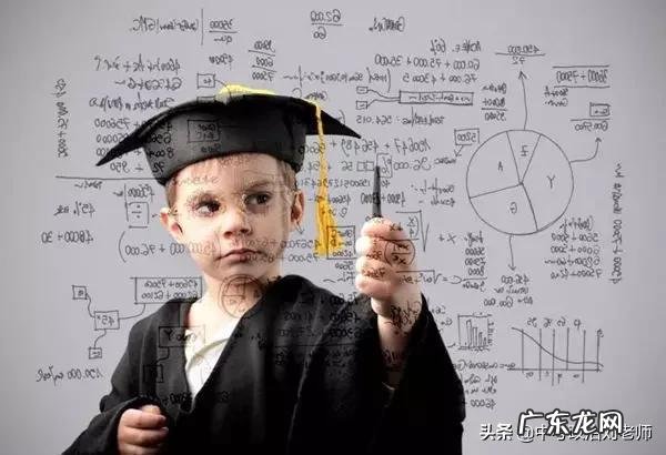 如何看待福建13名高考学霸联手办“暑期精品课程班”被叫停？