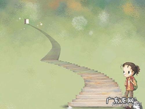 如何看待福建13名高考学霸联手办“暑期精品课程班”被叫停?