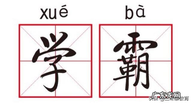 如何看待福建13名高考学霸联手办“暑期精品课程班”被叫停?
