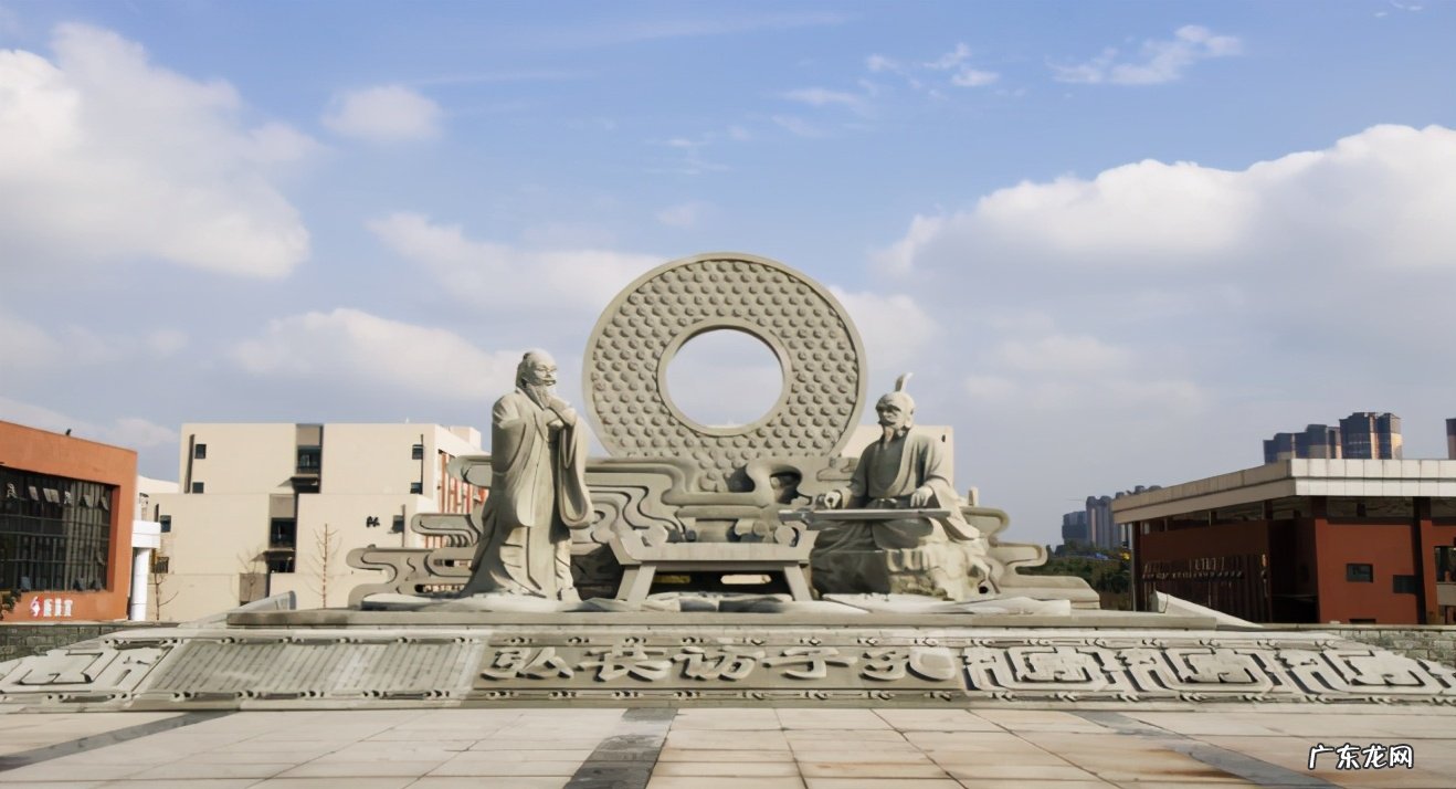四川省财贸管理干部学院 四川行政财贸管理干部学院地址