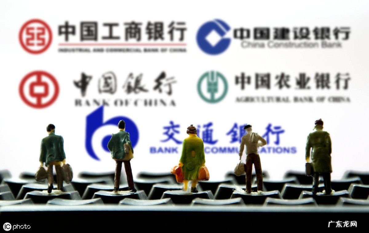 工业工程专业毕业实习报告 银行实习报告