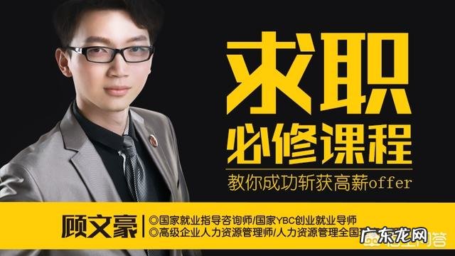 职场中对你用处最大的知识是什么?