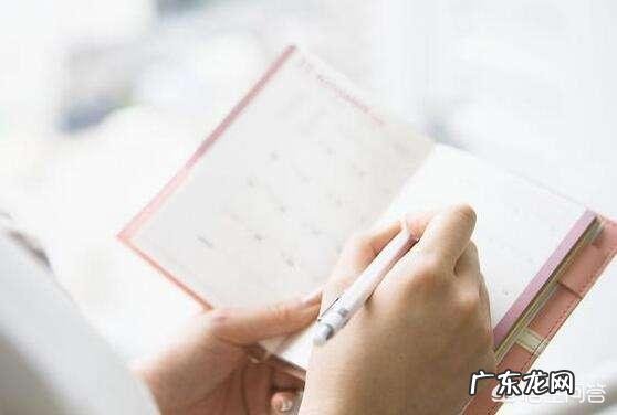 职场中对你用处最大的知识是什么？