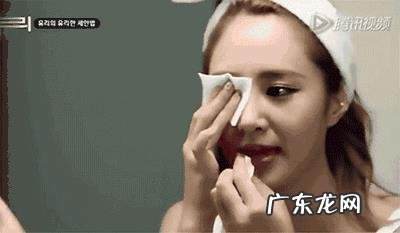 用卸妆产品,眼部及唇部的卸妆产品需要分开吗?