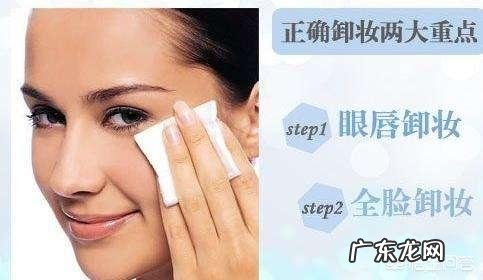 用卸妆产品,眼部及唇部的卸妆产品需要分开吗?