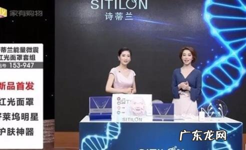 电视购物的产品为什么那么便宜,电视购物真的很便宜吗