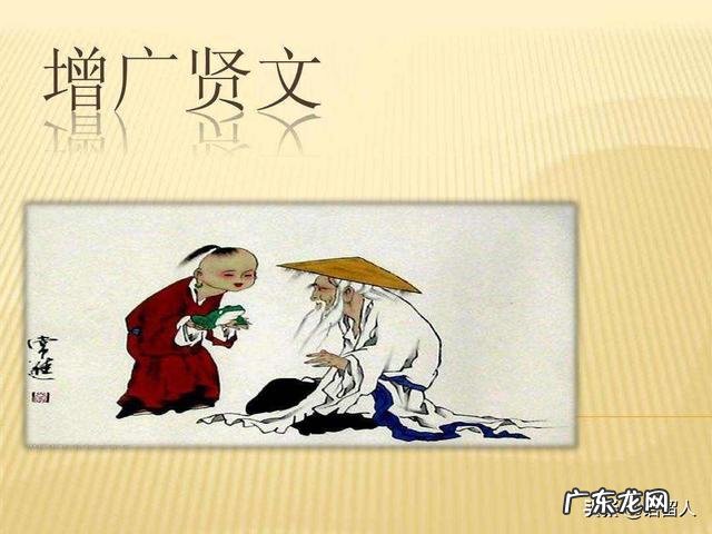 想收集一些民间朗朗上口的谚语,你有记得的吗?