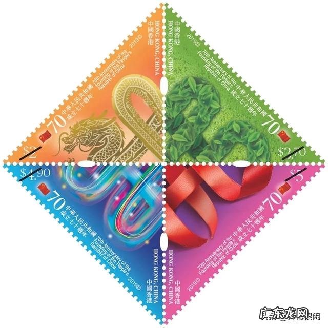 建国70周年邮票,马上发行了,你会入手吗?