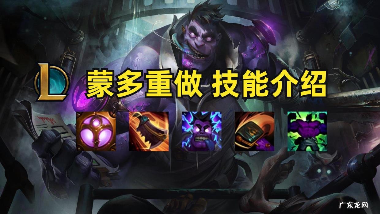 嗜血行刑蒙多为什么买不了 嗜血行刑蒙多是限定吗