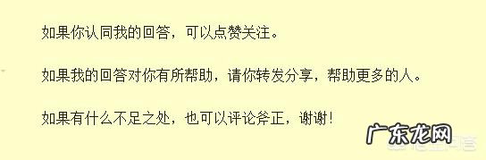 初中写好作文的技巧有哪些？