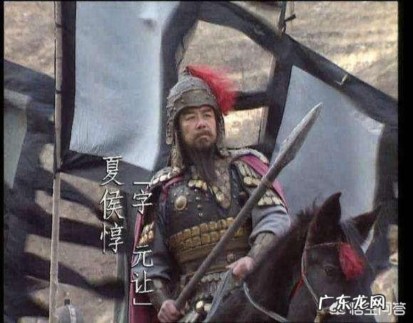 “说曹操,曹操到”的下半句是什么?为什么很少有人提及?