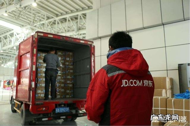 京东员工排队离职你是如何看待的?互联网企业今年频现离职大潮,说明了什么问题?