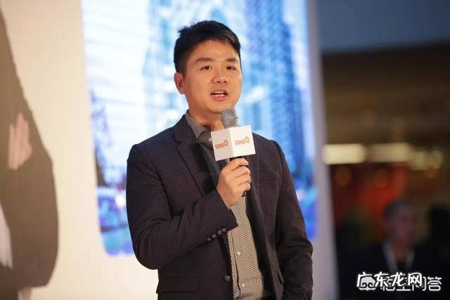 京东员工排队离职你是如何看待的?互联网企业今年频现离职大潮,说明了什么问题?