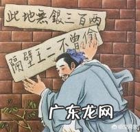 反转!李楠辞职为假消息,篮协官方发文澄清,姚明已经进退两难,你怎么看?