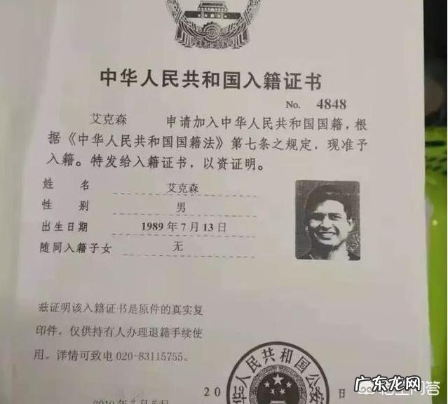 反转!李楠辞职为假消息,篮协官方发文澄清,姚明已经进退两难,你怎么看?