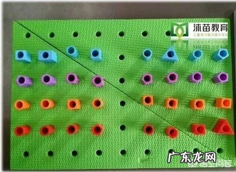 如何有效提高儿童记忆力?