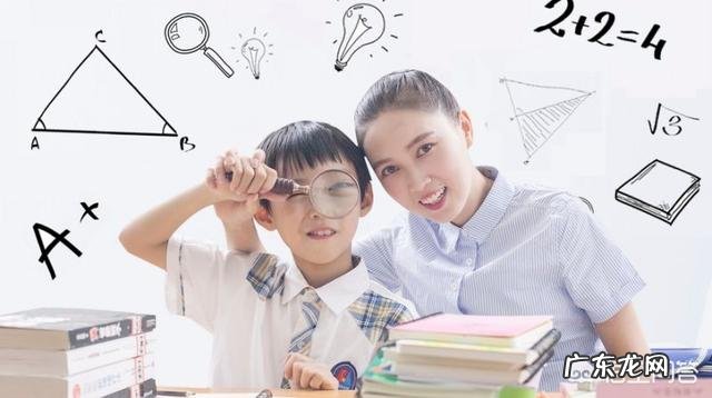 如何有效提高儿童记忆力?