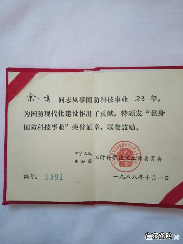 你还记得过几天就是父亲节了吗?