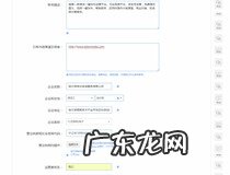 网易号怎么注册 网易号注册步骤