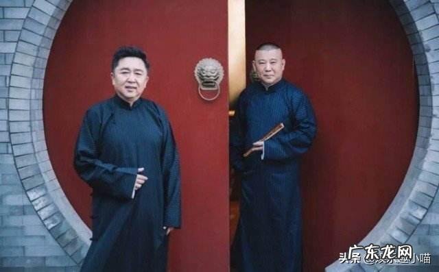 女孩在德云社可以干什么？