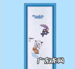 孩子生病老不好,可能是风水的问题 生病与住房风水有关吗?