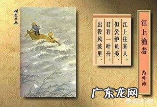 七律，七绝，七言有何区别五律，五绝，五言有何区别？