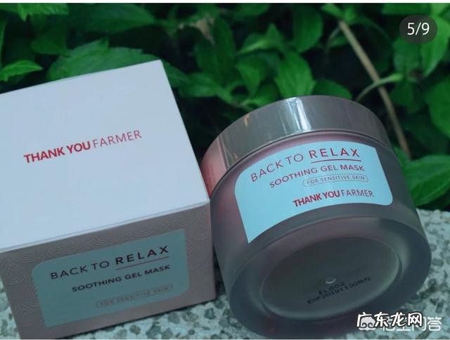 学生用的免洗补水睡眠面膜哪款比较好用?