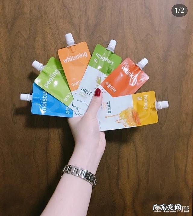 学生用的免洗补水睡眠面膜哪款比较好用?