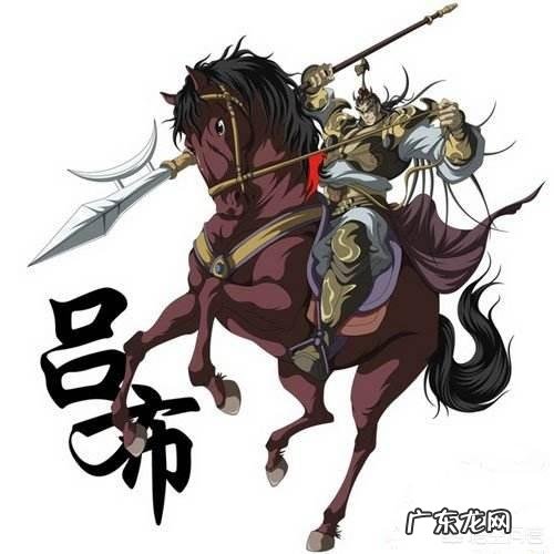 吕布被曹操杀后,方天画戟为何“神秘消失”?曹操把它给了谁?