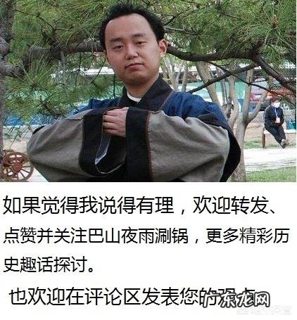 吕布被曹操杀后,方天画戟为何“神秘消失”?曹操把它给了谁?