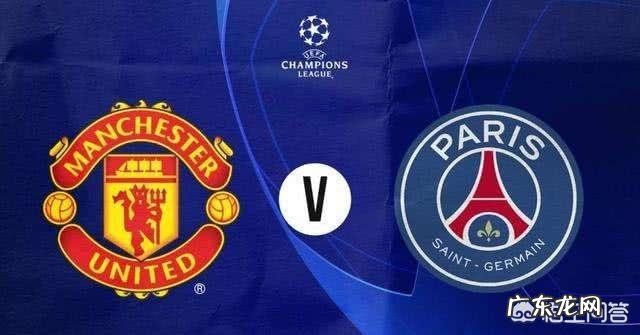 如何评价英超4支队伍进入欧冠8强,以及法甲德甲全军覆没?