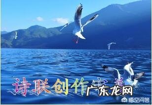 好诗的标准是什么?