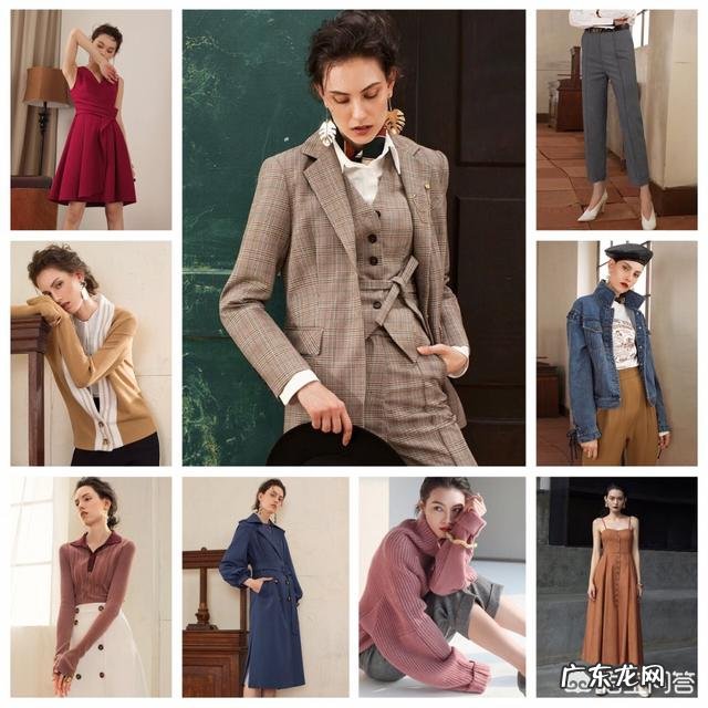 有哪些高档服装品牌?