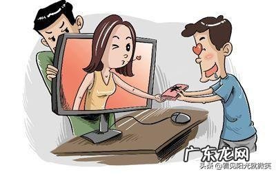 网恋后一直走不出来怎么办?重点是根本没有见过面?需要被骂醒!谢谢?