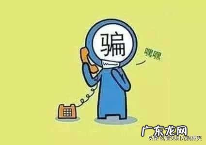 网恋后一直走不出来怎么办?重点是根本没有见过面?需要被骂醒!谢谢?