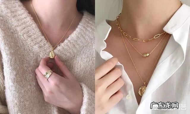 如何选一条合适的项链？