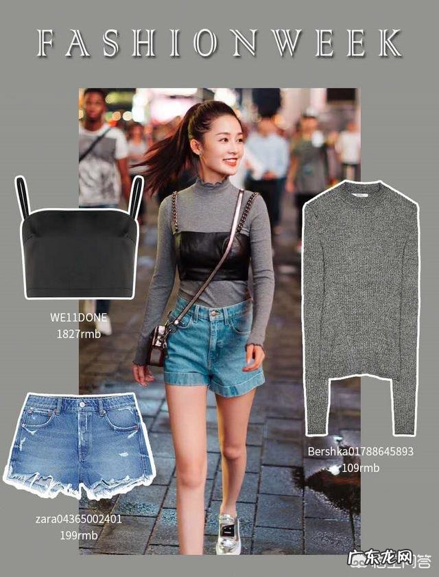 夏季如何搭配吊带背心？怎么才能穿出不一样的气质？